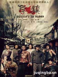 ���Ӿ硶���򡷾������(��36��)