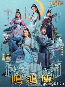 ���Ӿ����贫�������(��56��)