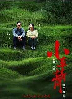 С������������(��55��)