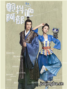 �����ɰ����������(��25��)