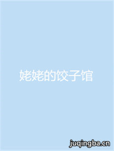 ���ѵĽ��ӹݾ������(��40��)