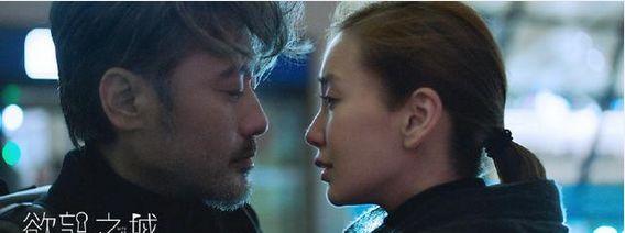 ���Ӿ硶����֮�ǡ��������(��45��)