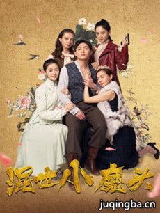 ����Сħͷ�������(��35��)