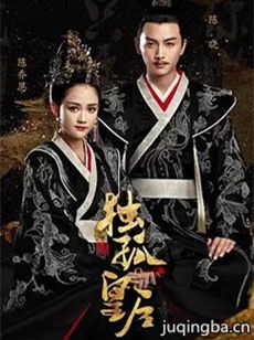 ���»ʺ�������(��50��)