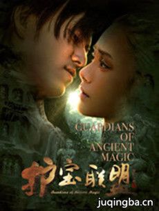 �������˵ڶ����������(��12��)