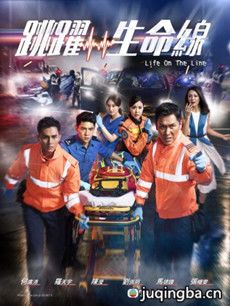 tvb��Ծ�����߾������(��25��)