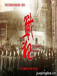 ս���������(��28��)