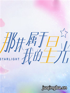 ��Ĩ�����ҵ��ǹ�������(��20��)