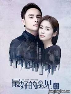 ��õ������������(��41��)