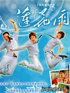 ���Ӿ�������������(��30��)