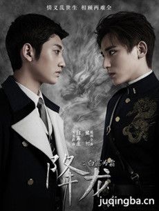 ����֮��¶Ϊ˪�������(��20��)