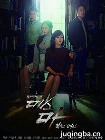 ����Ms.Ma:�����Ů��������(��16��)