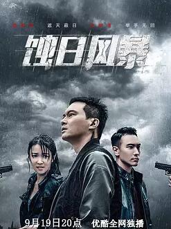 ʴ�շ籩�������(��36��)