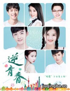 ���ഺ�������(��27��)