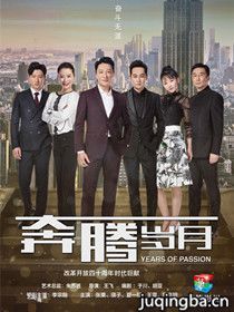 �������¾������(��49��)