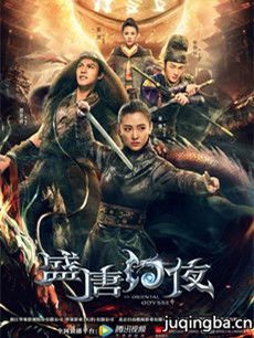 ʢ�ƻ�ҹ�������(��50��)