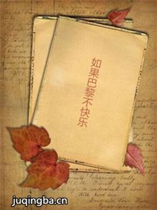 ������費���־������(��48��)