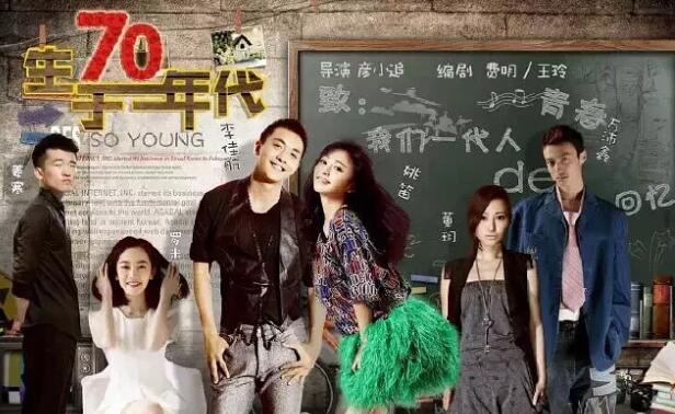 ���Ӿ硶����70������������(��38��)