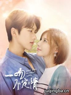 ���Ӿ�һ�ǲ�����������(��24��)