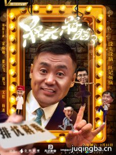 ��ͷ����3������ܣ���20����