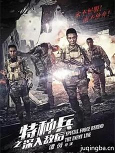 ���ֱ�֮����к�������(��44��)