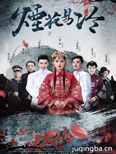 ���Ӿ硶�̻����䡷�������(��63��)