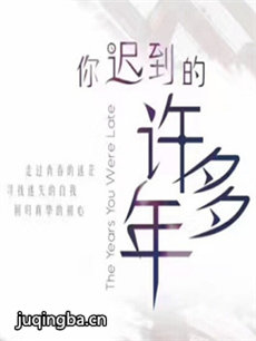 ��ٵ���������������(��54��)