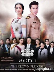 ̩�繫������ʷ�������(��36��)