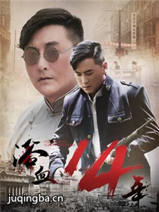 ԡѪʮ����������(��40��)