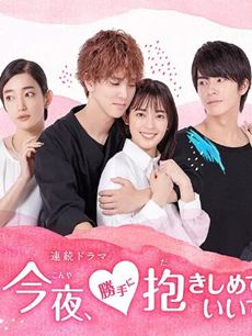 ��ҹ�ɷ�ӵ���뻳�������(��12��)