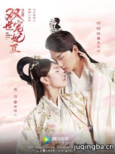 ˫������2�������(��30��)