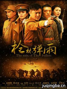 ���Ӿ���Ӣ�۾������(��32��)(ӡС���)