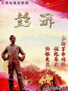 ���Ӿ����Ⱦ������(��30��)