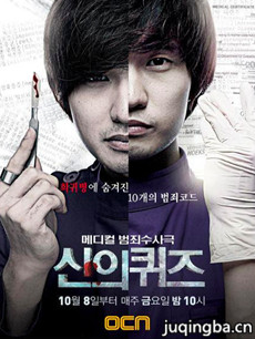 ���硶��Ĳ���5���������������(��16��)