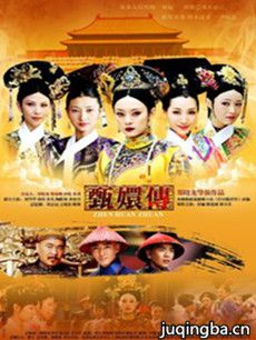 ����ִ��������(��76��)