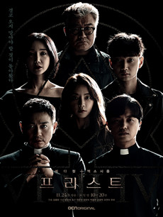 ���硶˾��/Priest���������(��16��)