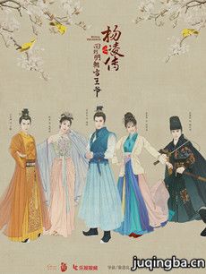 �ص���������ү֮���贫�������(��40��)