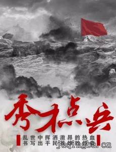 ��ŵ���������(��45��)