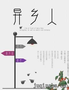 �����˾������(��45��)