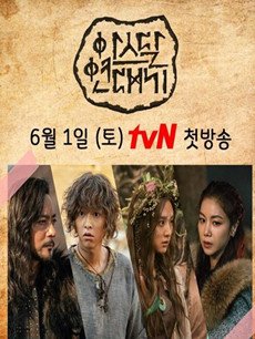 ���簢˹������Ǿ������(��18��)