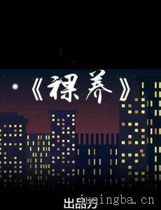 �����������(��42��)