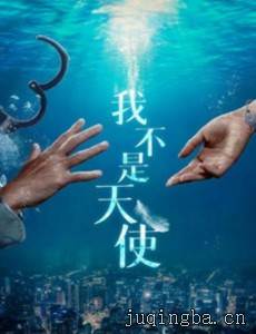 �Ҳ�����ʹ�������(��30��)