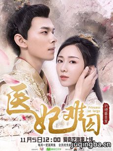 ����ҽ�������������(��12��)