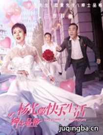 ���Ŀ�������֮��ʿƷ��������(��13��)