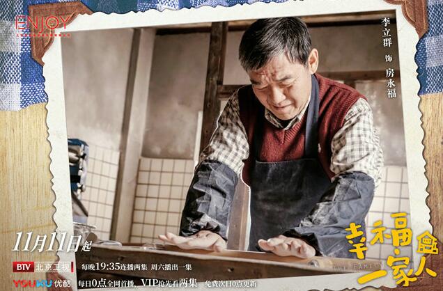 �Ҹ�һ���˾������(��55��)