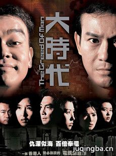 ����ʱ��(1992��)��������ܣ���40����