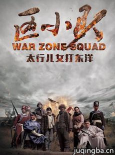 ��С�Ӿ������(��37��)