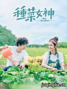 �ֲ�Ů��������(��24��)