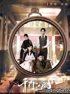 ���Ӿ�ǧ�Ž����������(��40��)