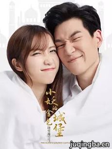 С���Ľ�ɫ�Ǳ��������(��32��)